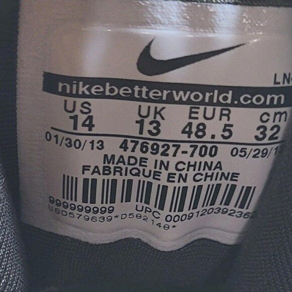 Nike Romaleos 2 Volt - Weightlifting Shoes - size 14 US main image 5